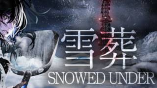 【ﾁﾗｽﾞｱｰﾄ】雪葬【snowed  under】