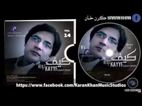 Karan Khan Pashto New Song 2017 Sad Tappy Cha Charta Za no Khwakha sta da