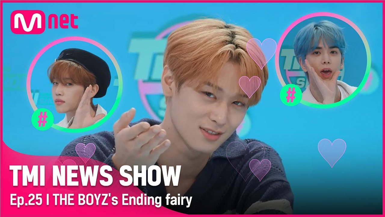 [TMI NEWS SHOW/25회] '더비 사랑해💗' 유죄 인간 그 자체ㅠㅠ THE BOYZ표 엔딩 요정은? #TMINEWSSHOW I EP.25 | Mnet 220817 방송