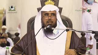 صورة 03  باب العدّة الى باب النذر  من عمدة الفقه  أ  د سعد الخثلان  الاثنين 07   06   1443