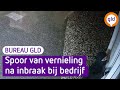 Ravage na bedrijfsinbraak | Bureau GLD