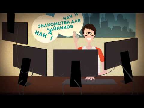 Видео Private Internet Access