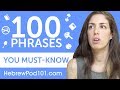100 Phrases Every Hebrew Beginner Must Know