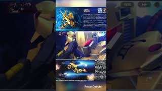 百式 MSN-00100  #Shorts #gジェネ #gジェネエターナル #ガンダム #gundam #鋼彈 #건담　#高达 #百式  #zガンダム