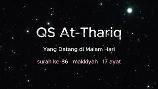Download lagu Surah At-Thariq Terjemahan Bahasa Indonesia mp3 Download lagu Surah At-Thariq Terjemahan Bahasa Indonesia mp3
