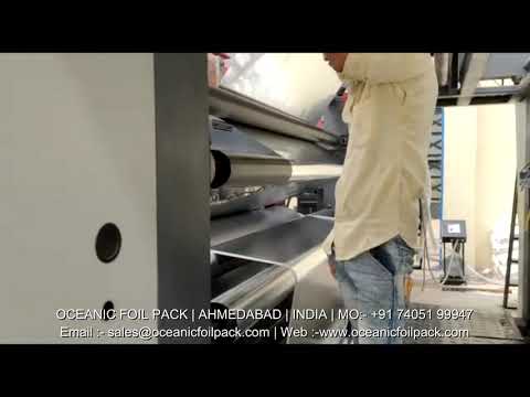 Aluminium Laminates In India