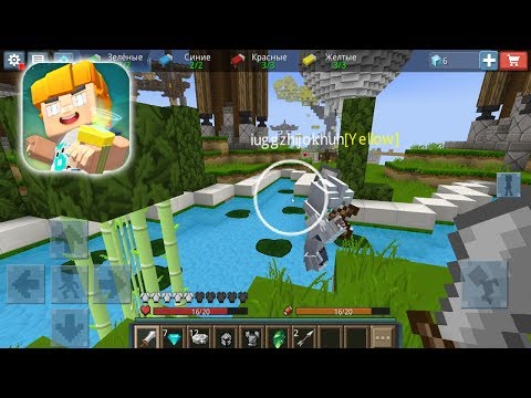 Blockman Go Bed Wars in the Minecraft Mode #2