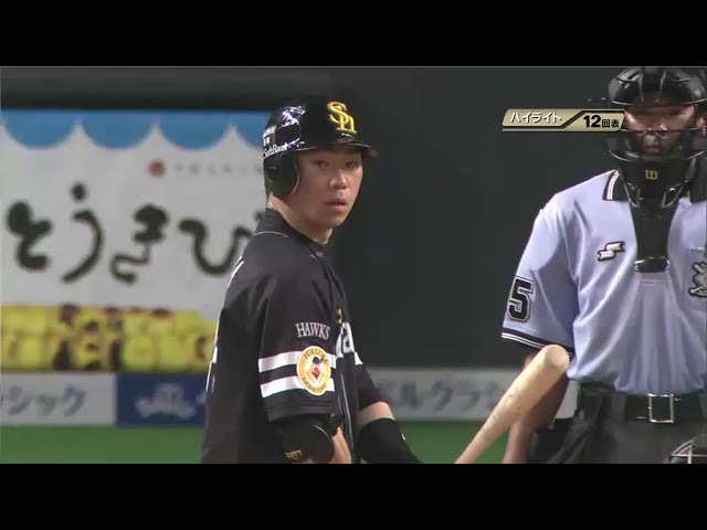 8/2 ファイターズ対ホークス ハイライト