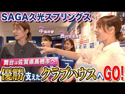 狩野舞子」のYahoo!リアルタイム検索 - X（旧Twitter）をリアルタイム検索