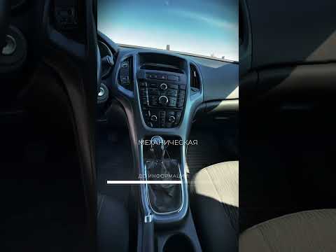 фото opel astra j рестайлинг 0