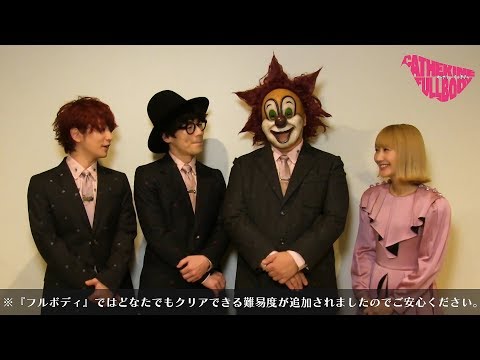 ֥㥵󡦥եܥǥץ᡼󥰡Re:set١SEKAI NO OWARIӥǥå