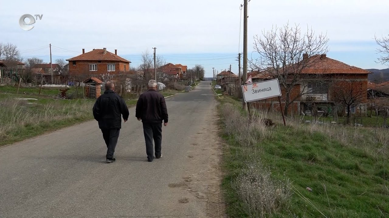 Земеделците в Звиница са притеснени за тазгодишната си реколта