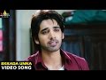 Adda Songs | Ekkada Unna Video Song | Sushanth, Shanvi | Sri Balaji Video