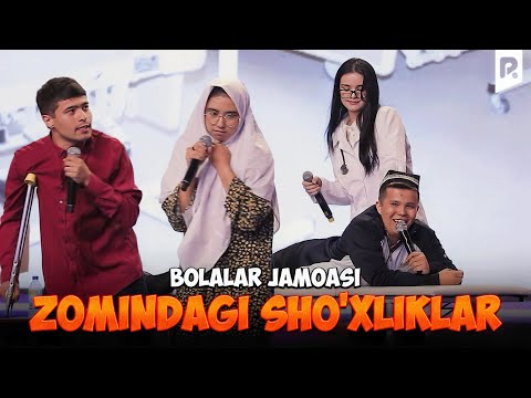 Bolalar jamoasi - Zomindagi sho'xliklar (QVZ 2024)