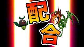 【ドラクエモンスターズ3】#6 全体攻撃ゲーだわ