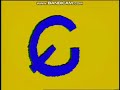 Sesame Street 2149 Letter G Drawing