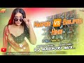 Nagpuri Bhojpuri Hindi New Nagpuri Dj Remix Song 2025 Nonstop Nagpuri Dj Song DJ RAVI