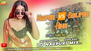 Download lagu Nagpuri 🆚 Bhojpuri 🆚 Hindi !! New Nagpuri Dj Remix Song 2025 Nonstop Nagpuri Dj Song !! DJ RAVI  mp3