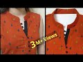 Collar Kurti Front Neck Design With V Placket Neck Design Easy Cutting And Stitching