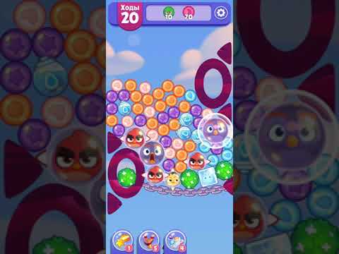 Angry Birds Dream Blast lvl 1286