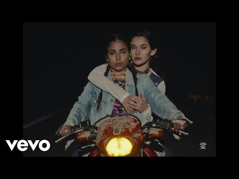 Milo J - Ama De Mi Sol (Visualizer)