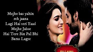 Duniyaa (LYRICS) - Luka Chuppi | Kartik Aaryan Kriti Sanon