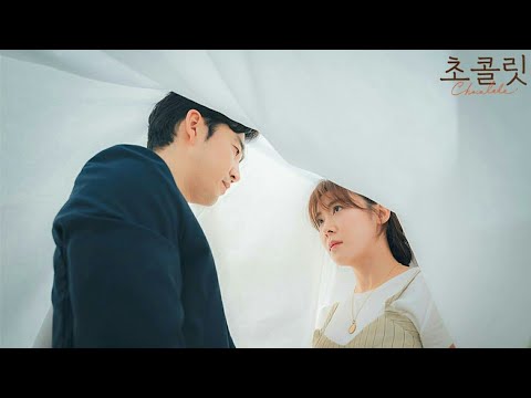 Lee Kang x Moon Chayong - The Simple Things [Michael Carreon] Ost.Chocolate