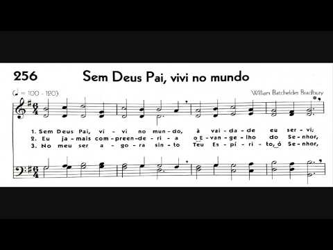 Hinário 5 CCB - Hino 256 - Sem Deus Pai, vivi no mundo - Strings - Teclado Yamaha PSR S670