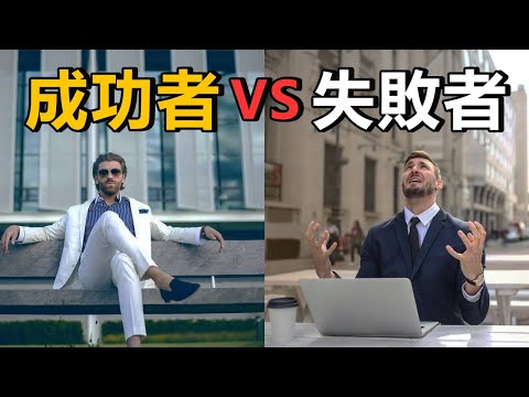 辦公桌心理學