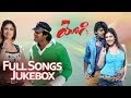 Yogi యోగి Movie Audio Songs Jukebox Prabhas Nayanathara Ramana Gogula Aditya Music