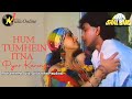 Hum Tumhein Itne Pyar Karenge Bees Saal Baad 1989 Full Video Songs Mithun Chakravarty 1080p