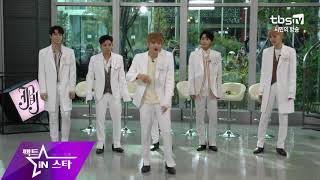 [4K직캠] JBJ Kenta Cover Dance (Red Flavor, Playing With Fire)
