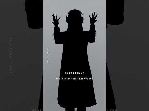 Ado - うっせぇわ / THE FIRST TAKE