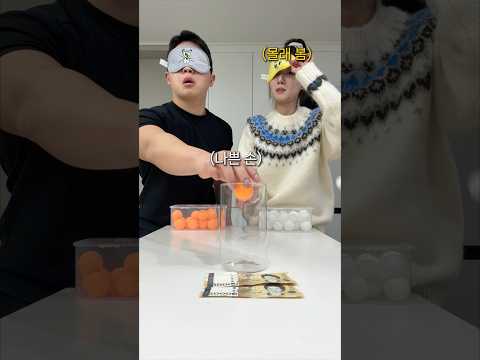 끝까지 방심하면 안 되는 이유ㅋㅋㅋㅋㅋㅋ