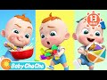 Helping Song | I Can Help | Good Manners for Babies + Baby ChaCha Nursery Rhymes & Kids Songs