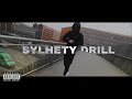 Ashraf Iz - SYLHETY DRILL (Official Music Video)