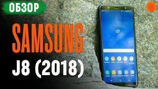 Samsung Galaxy J8 2018 3/32GB Black (SM-J810FZKD) - відео 8