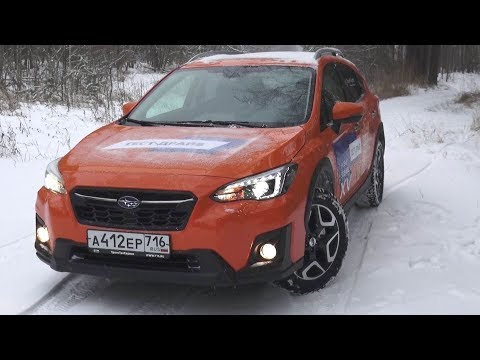 Субару икс 5
