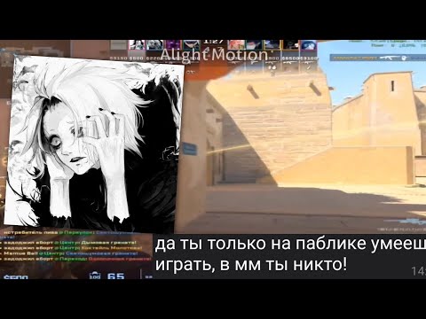 shadowraze, LXNER, quiizzzmeow - adaptive strike