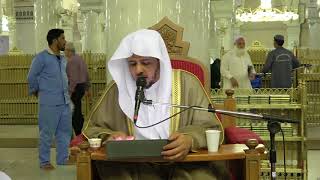 منصة أسوار المعرفة - العقيدة الواسطية (83) معية الله تعالى لخلقه image