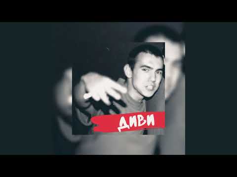 M.I. Radi - DV (2014)