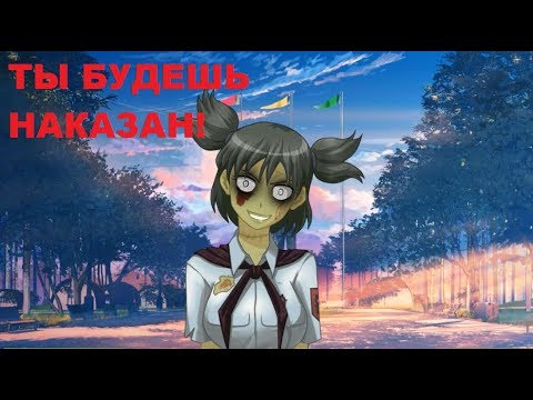 ПОКАЗУШКИ-ПОТРАХУШКИ И АПОКАЛИПСИС | Путь безумца 3 серия | Бесконечное лето