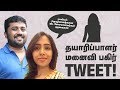 Tamil Producer Gnanavel Raja Wife #Neha's Controversial Tweet about Heroines | IBC Tamil