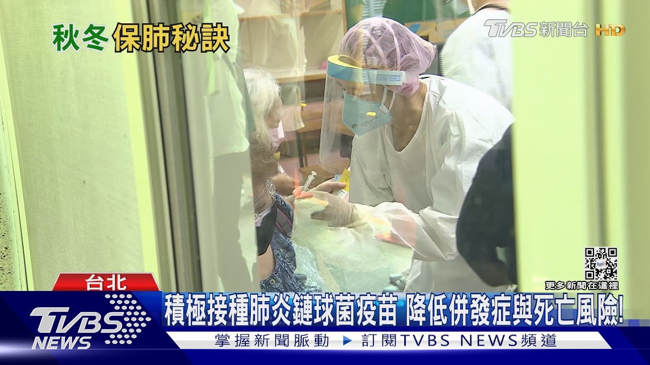 氣溫驟降　這「流行病」恐大流行醫憂死亡人數！恐攀升