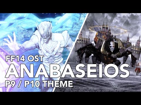 "One Amongst The Weary" - Final Fantasy XIV Anabaseios: Ninth & Tenth Circle | BGM