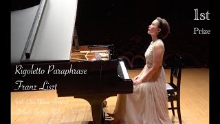 Download lagu 🥇Rigoletto Paraphrase - F. Liszt/ リゴレット・パラフレーズ  リスト mp3