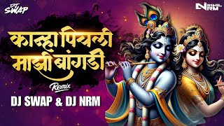 Download lagu Pichli Majhi Bangdi Dj Swap x Dj NRM | Bai G Pichli Mazi Bangdi Song | @KPSoundsPune mp3 Download lagu Pichli Majhi Bangdi Dj Swap x Dj NRM | Bai G Pichli Mazi Bangdi Song | @KPSoundsPune mp3