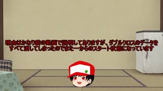 動画二周年＆誕生日祭（お知らせもあります）