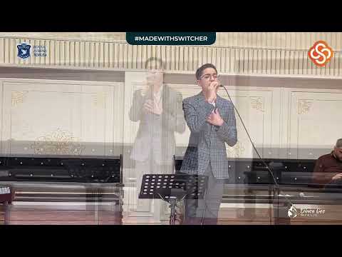 David Dinca - Eu vreau să alerg la ieslea din Betleem | Live Media"Rugul Aprins 2022