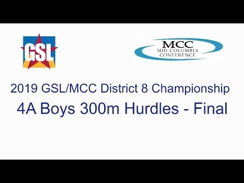2019 GSL/MCC District 8 Championship - 4A Boys 300m Hurdles Final